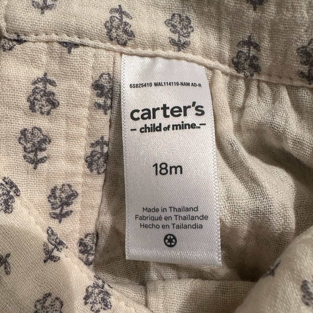 Carter’s Adorable Cream and Grey Floral Print Set 2 Piece - Picture 7 of 10